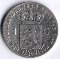 Монета 1 гульден. 1848 год, Нидерланды.