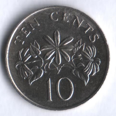 10 центов. 1987 год, Сингапур.