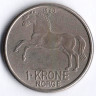 Монета 1 крона. 1960 год, Норвегия.