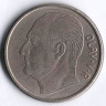 Монета 1 крона. 1960 год, Норвегия.
