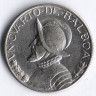 Монета 1/4 бальбоа. 1970 год, Панама.