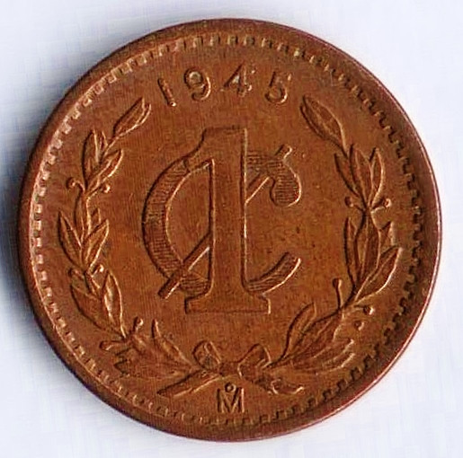 Монета 1 сентаво. 1945 год, Мексика.