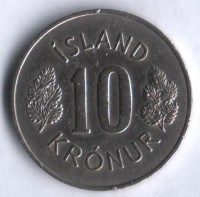 Монета 10 крон. 1971 год, Исландия.