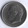 Монета 10 драхм. 1980 год, Греция.