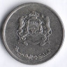 Монета 1/2 дирхама. 2012 год, Марокко.