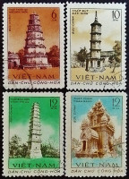 Набор почтовых марок (4 шт.). "Древние башни". 1961 год, Вьетнам.