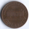 1 цент. 1963 год, США.