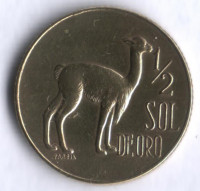 Монета 1/2 соля. 1972 год, Перу.
