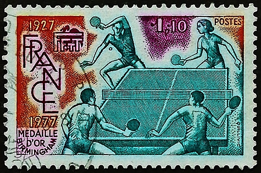 Почтовая марка. "Настольный теннис". 1977 год, Франция.