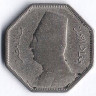 Монета 2⅟₂ милльема. 1933 год, Египет.