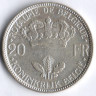 20 франков. 1935 год, Бельгия.