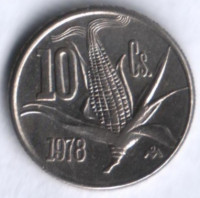 Монета 10 сентаво. 1978 год, Мексика.