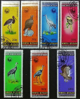 Набор почтовых марок (7 шт.). "Птицы". 1985 год, Монголия.