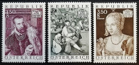 Набор почтовых марок (3 шт.). "Арт-объекты". 1971 год, Австрия.
