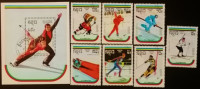 Набор почтовых марок  (7 шт.) с минни-блоком. "Зимние Олимпийские игры 1992 года - Альбервиль". 1989 год, Камбоджа.