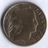 Монета 20 сентаво. 1950 год, Аргентина.