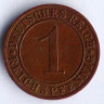 Монета 1 рейхспфенниг. 1936 год (F), Веймарская республика.