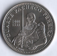 Монета 200 эскудо. 1999 год, Португалия. Дуарте Перейра.