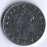 Монета 50 лир. 1958 год, Италия.