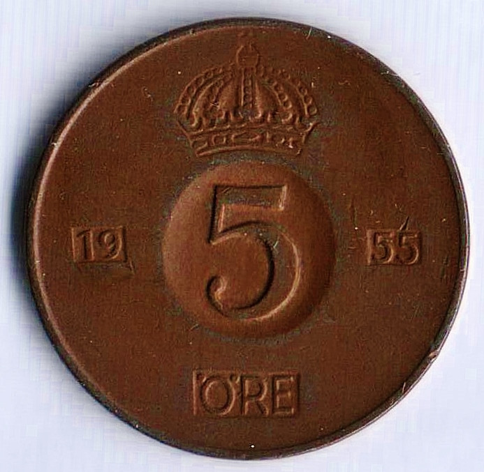 Монета 5 эре. 1955(TS) год, Швеция.