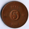 Монета 5 эре. 1955(TS) год, Швеция.