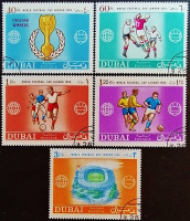 Набор марок (5 шт.). "Чемпионат мира по футболу ФИФА, Англия`1966". 1966 год, Дубай.