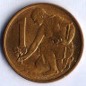Монета 1 крона. 1964 год, Чехословакия.