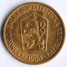 Монета 1 крона. 1964 год, Чехословакия.