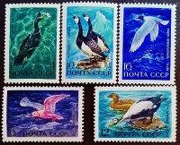Набор марок (5 шт.). "Морские птицы". 1972 год, СССР.