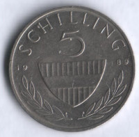 Монета 5 шиллингов. 1989 год, Австрия.