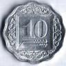 Монета 10 пайсов. 1990 год, Пакистан.