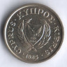 Монета 2 цента. 1985 год, Кипр.