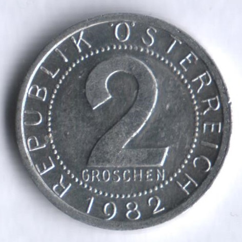 Монета 2 гроша. 1982 год, Австрия.