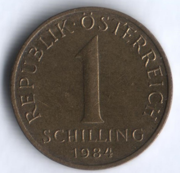 Монета 1 шиллинг. 1984 год, Австрия.