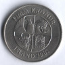 Монета 5 крон. 1981 год, Исландия.