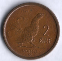 Монета 2 эре. 1958 год, Норвегия.
