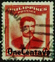 Почтовая марка (1 c.). "Марсело Иларио дель Пилар и Гатмаитан". 1959 год, Филиппины.