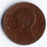 Монета 2 чентезимо. 1915 год, Италия.