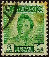 Почтовая марка (3 f.). "Король Фейсал II". 1948 год, Ирак.