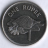 Монета 1 рупия. 2007 год, Сейшельские острова.
