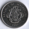 Монета 1 рупия. 2007 год, Сейшельские острова.