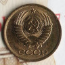 Монета 1 копейка. 1983 год, СССР. Шт. 2.