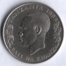 1 шиллинг. 1966 год, Танзания.