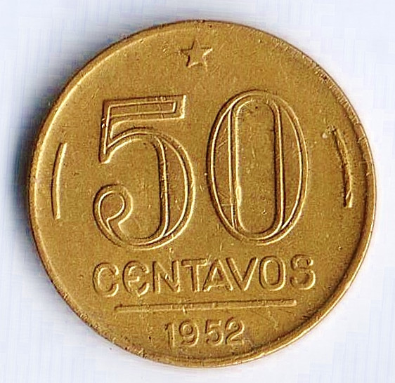 Монета 50 сентаво. 1952 год, Бразилия.