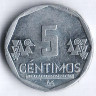 Монета 5 сентимо. 2008 год, Перу.