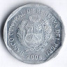 Монета 5 сентимо. 2008 год, Перу.