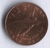Монета 1/2 пенни. 1977 год, Остров Мэн. FAO.