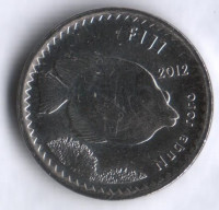 5 центов. 2012 год, Фиджи. Рыба-кролик.
