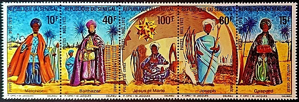 Набор марок (7 шт.). "Рождество". 1972 год, Сенегал.