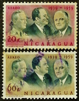 Набор почтовых марок (2 шт.). "20 лет Никарагуанской Военной Академии". 1961 год, Никарагуа.